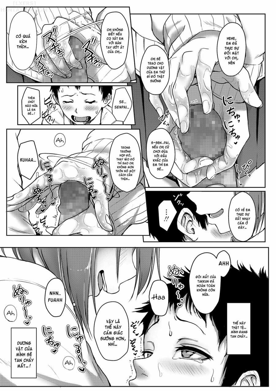 Seishun Scheme 