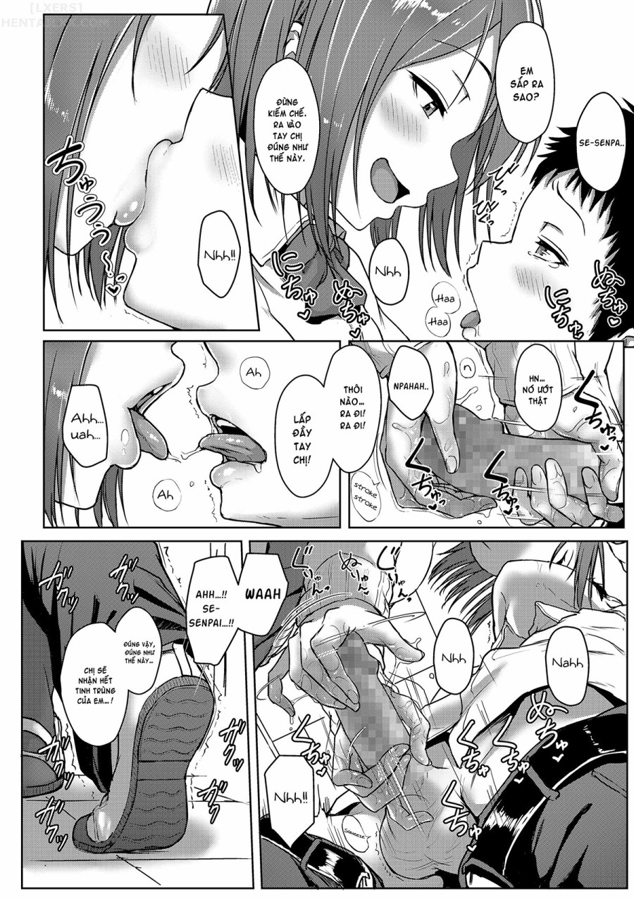 Seishun Scheme 