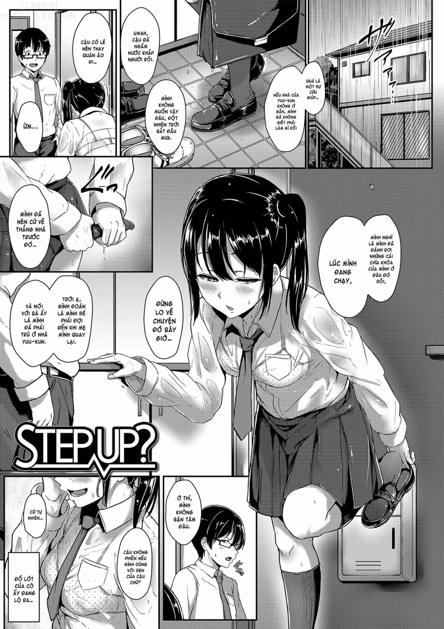 Seishun Scheme 