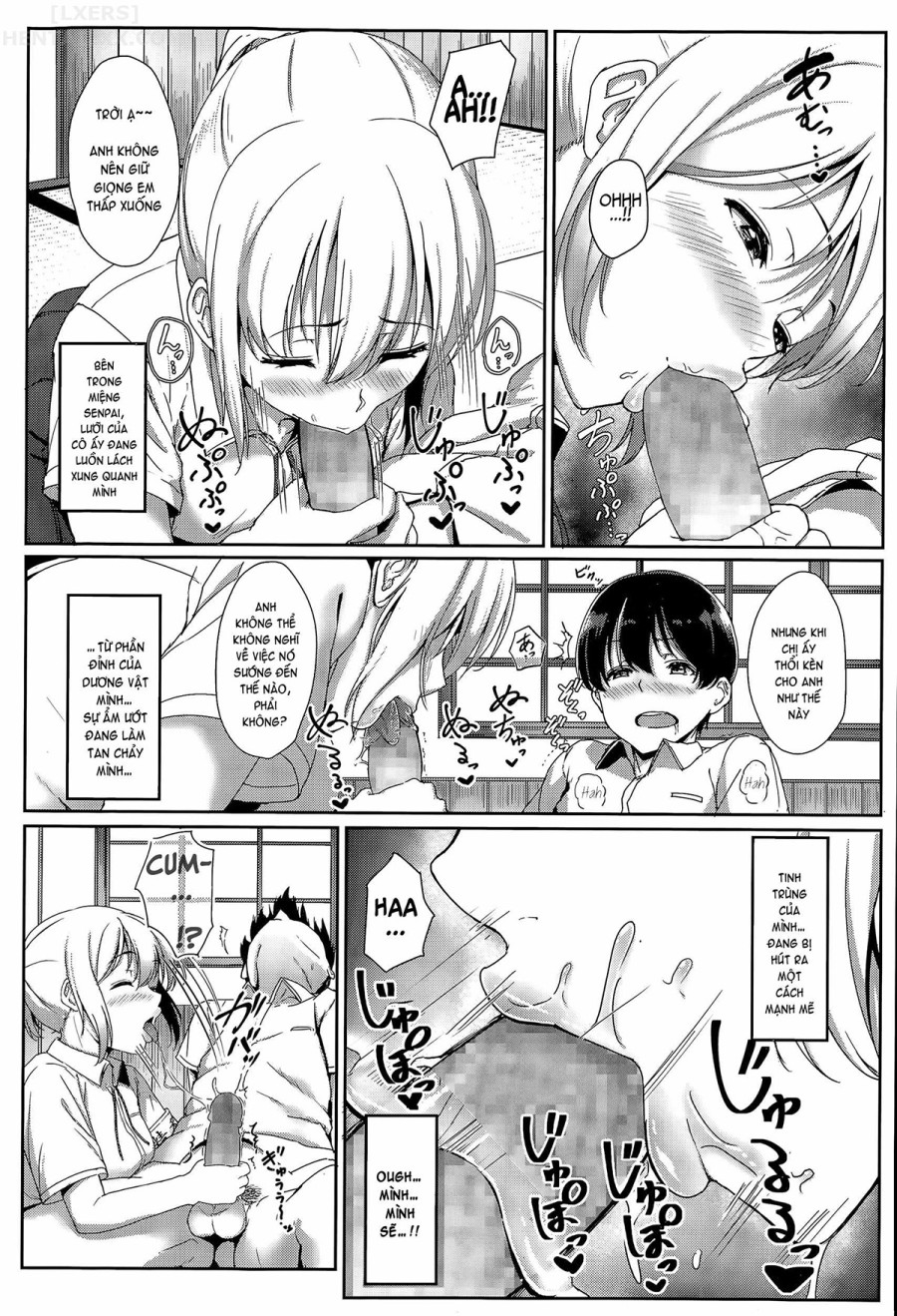 Seishun Scheme 