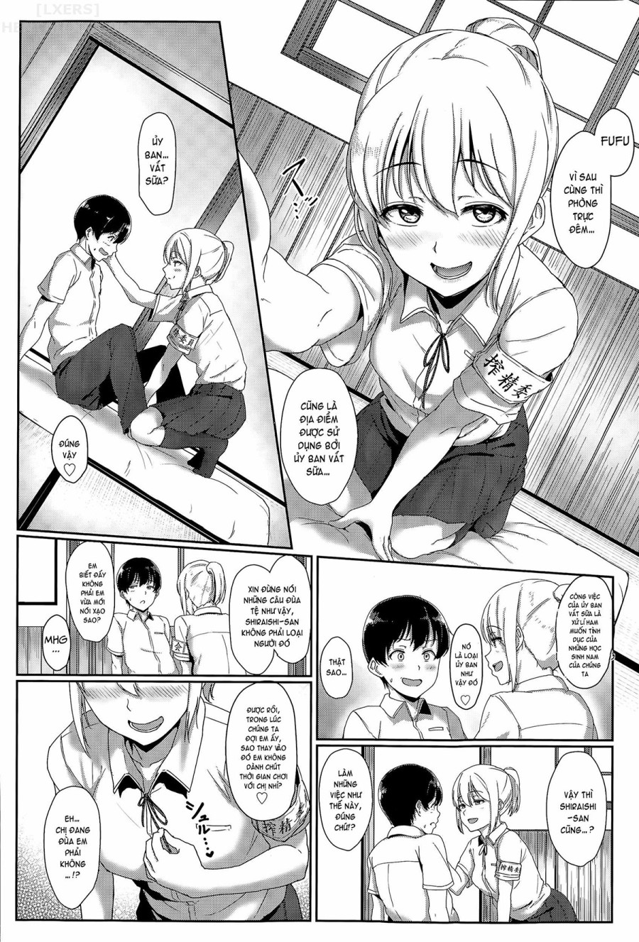 Seishun Scheme 