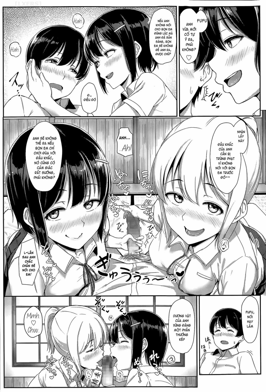 Seishun Scheme 