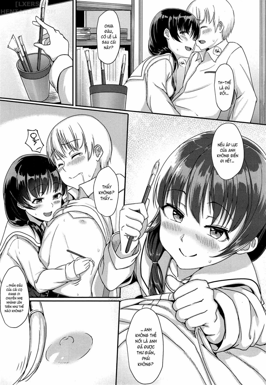 Seishun Scheme 