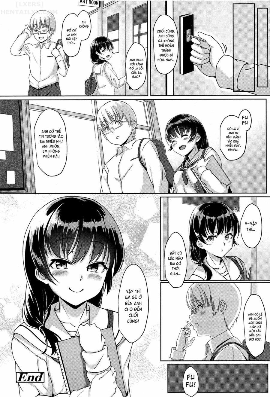Seishun Scheme 