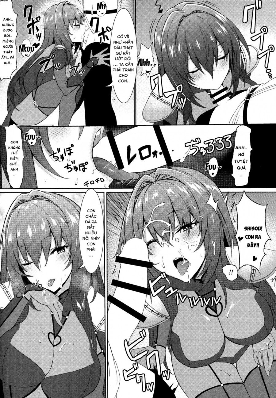 Nukiuchi!! Shishou!! 