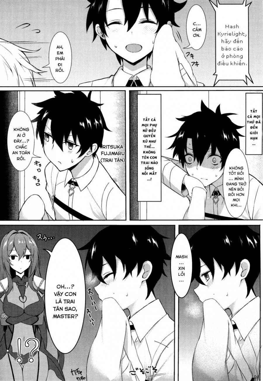 Nukiuchi!! Shishou!! 