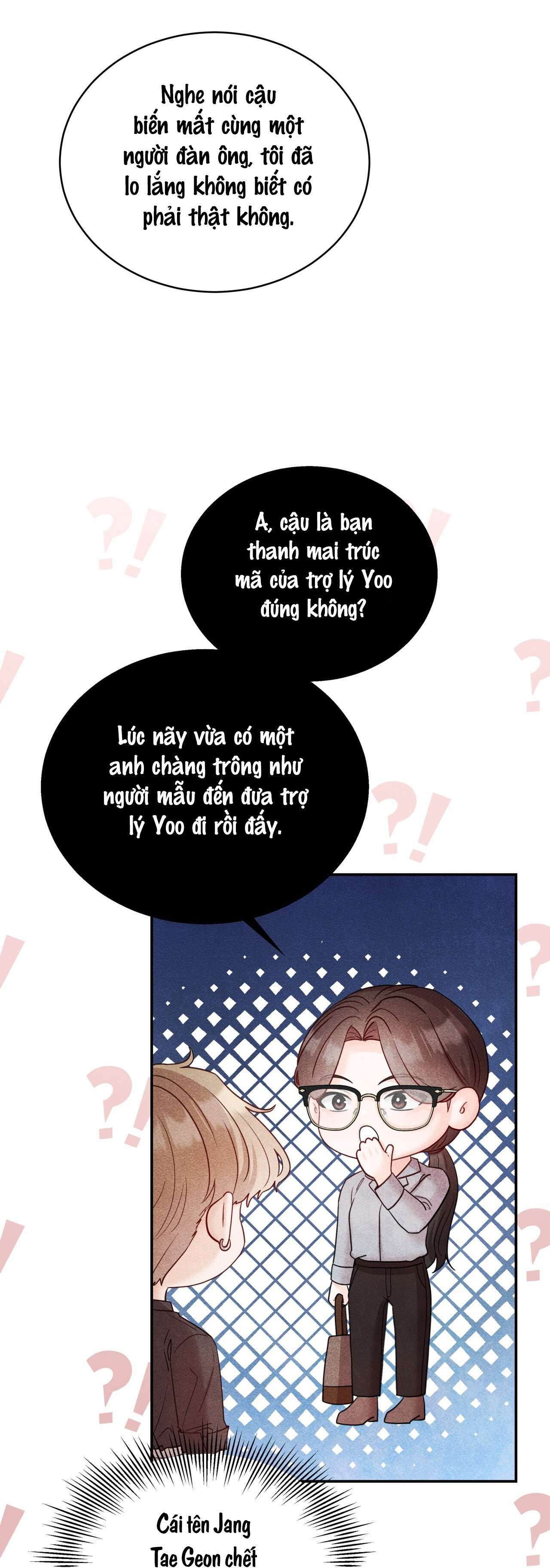 Bạn Thời Thơ Ấu Và Người Bạn Của Cậu Ấy 