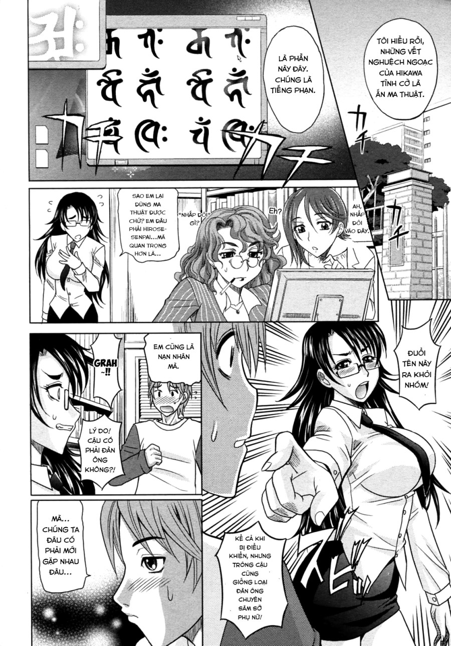 Mahouteki Na Kanojo 