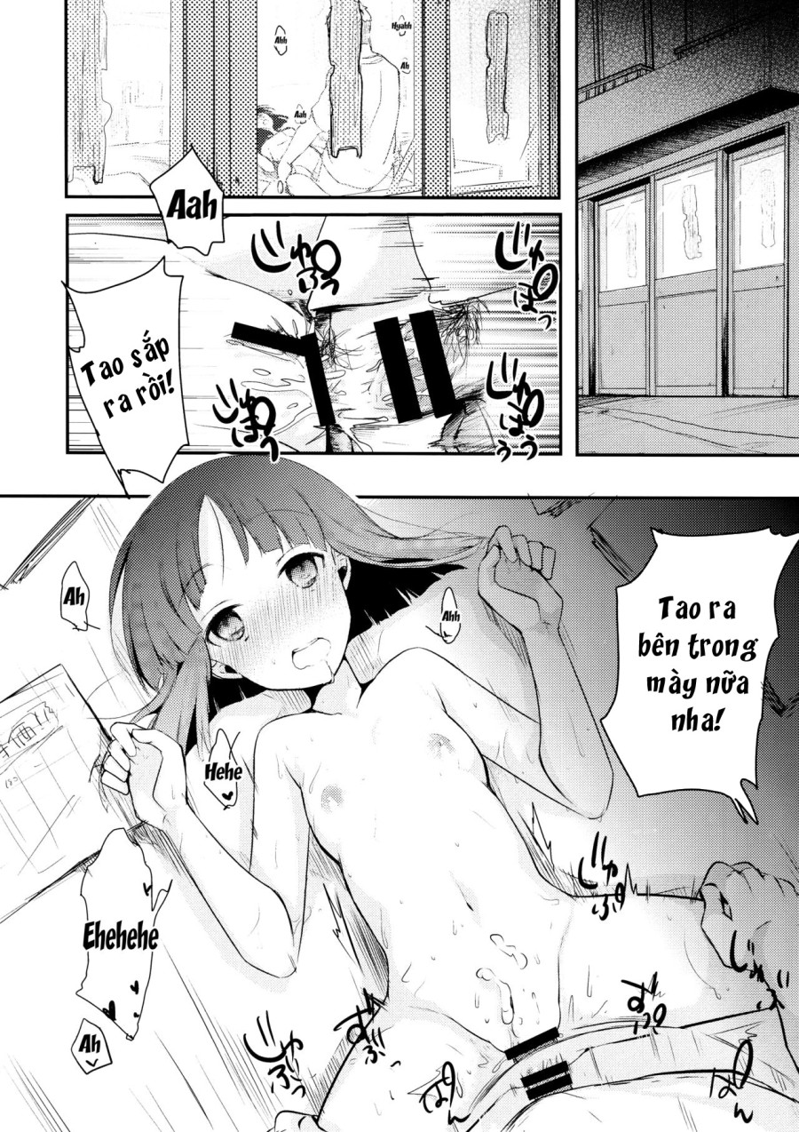 Tsutomesaki no Musume-san o Oishiku Itadaku Hon 