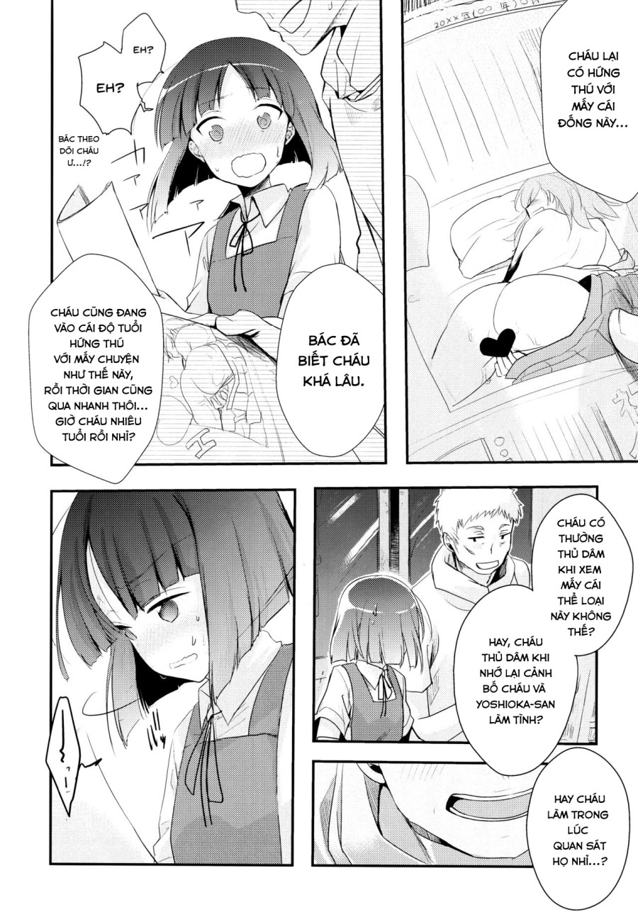 Tsutomesaki no Musume-san o Oishiku Itadaku Hon 
