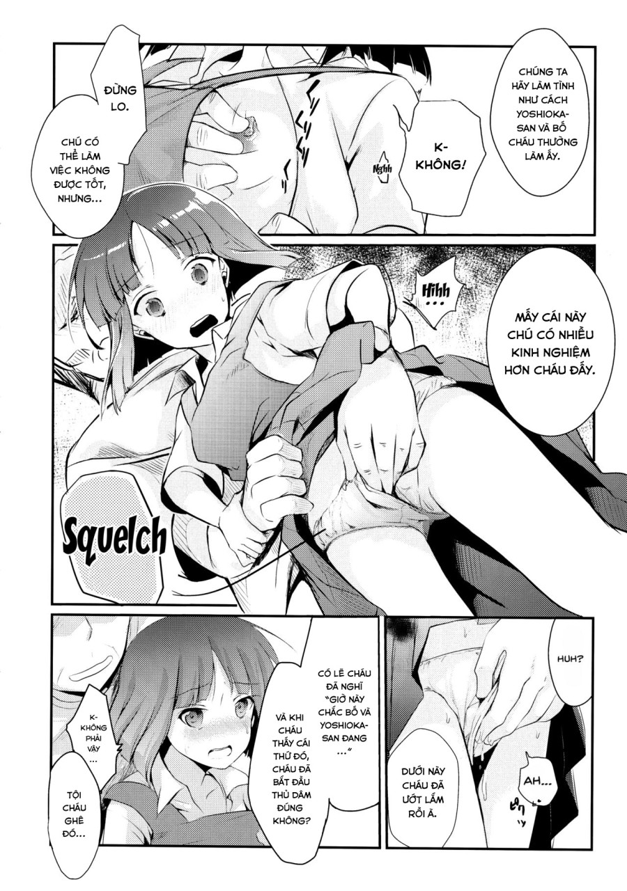 Tsutomesaki no Musume-san o Oishiku Itadaku Hon 