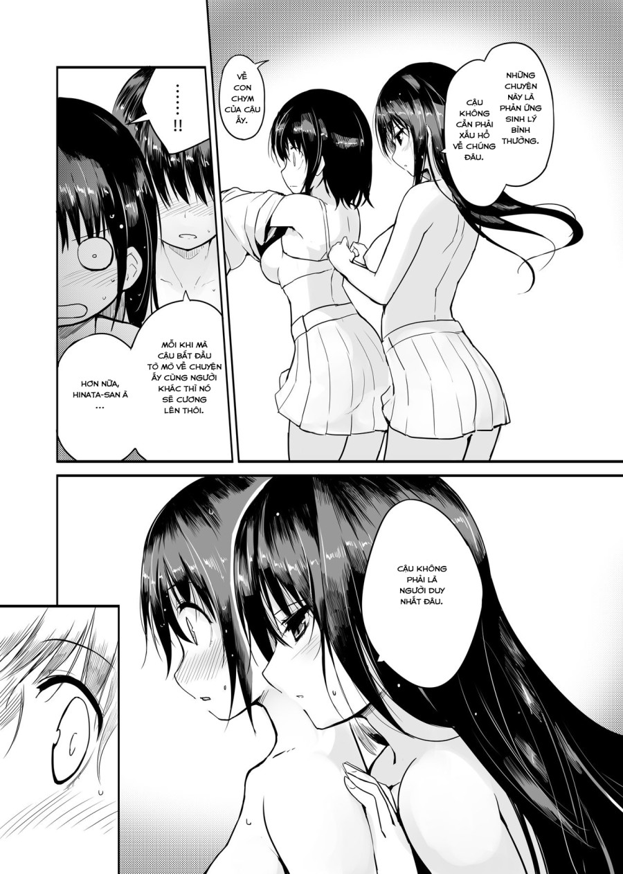 Futanari Rainy Days 