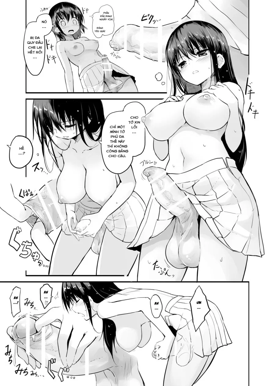 Futanari Rainy Days 