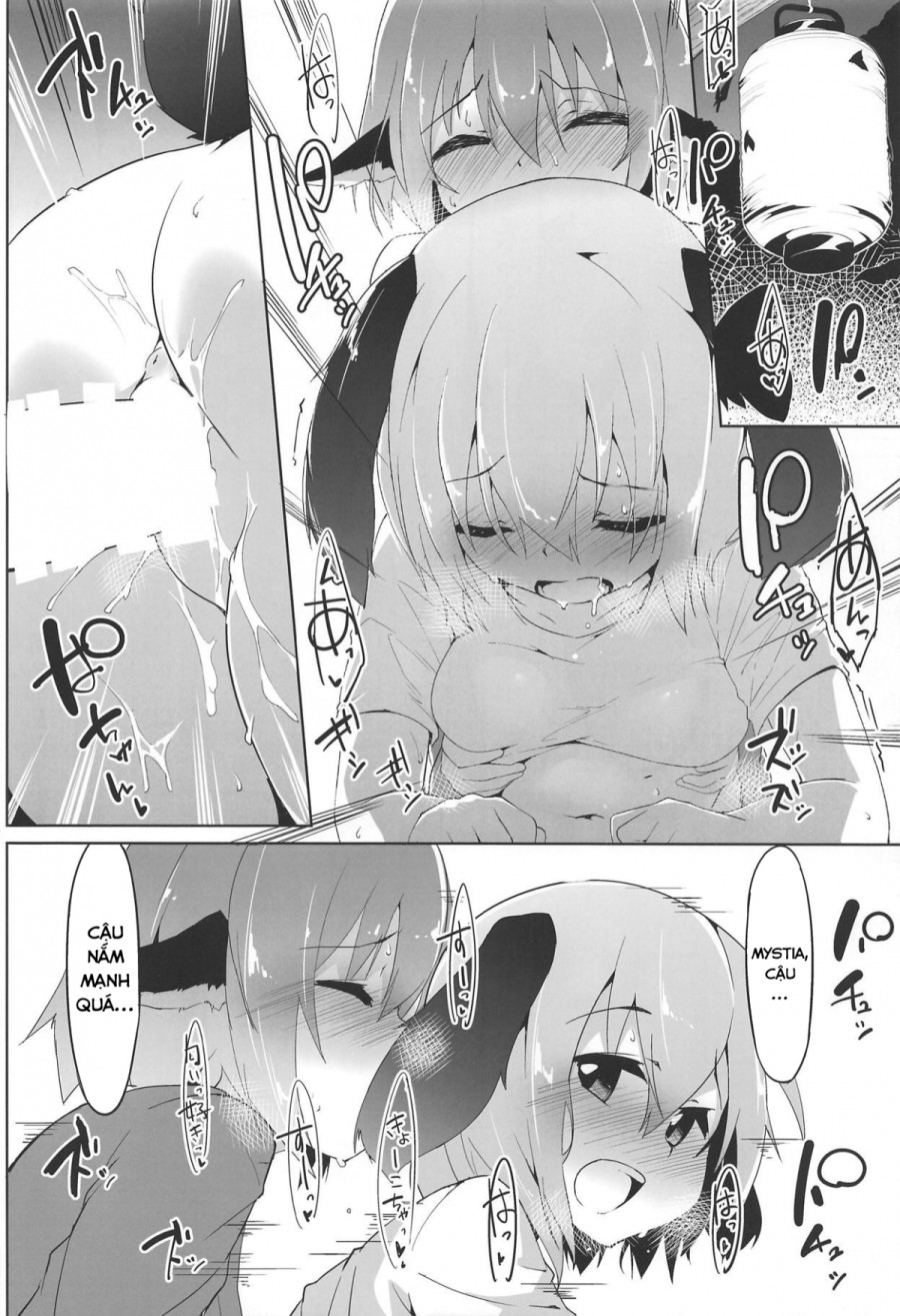 Myschinchin (Touhou Project) 