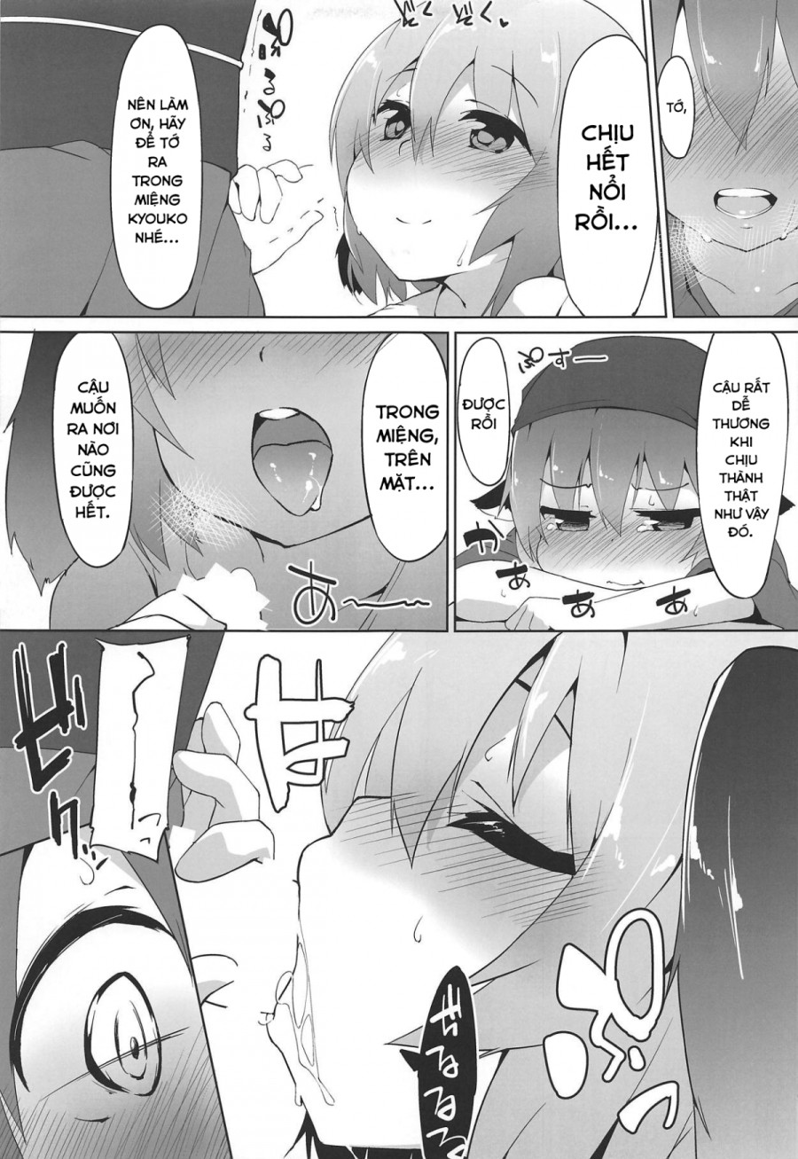 Myschinchin (Touhou Project) 