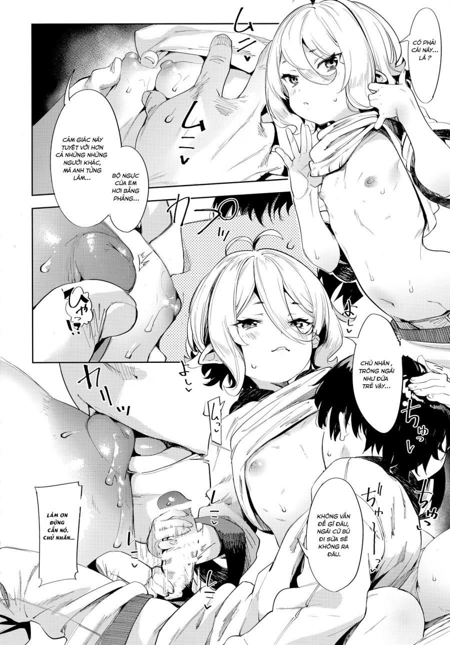 Bishokuden (Princess Connect! Re:Dive) 