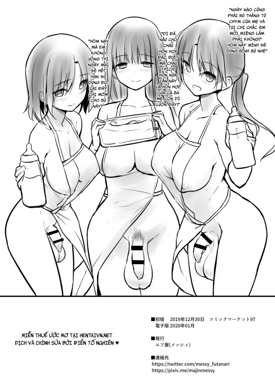 Futanari Itoko Extra 