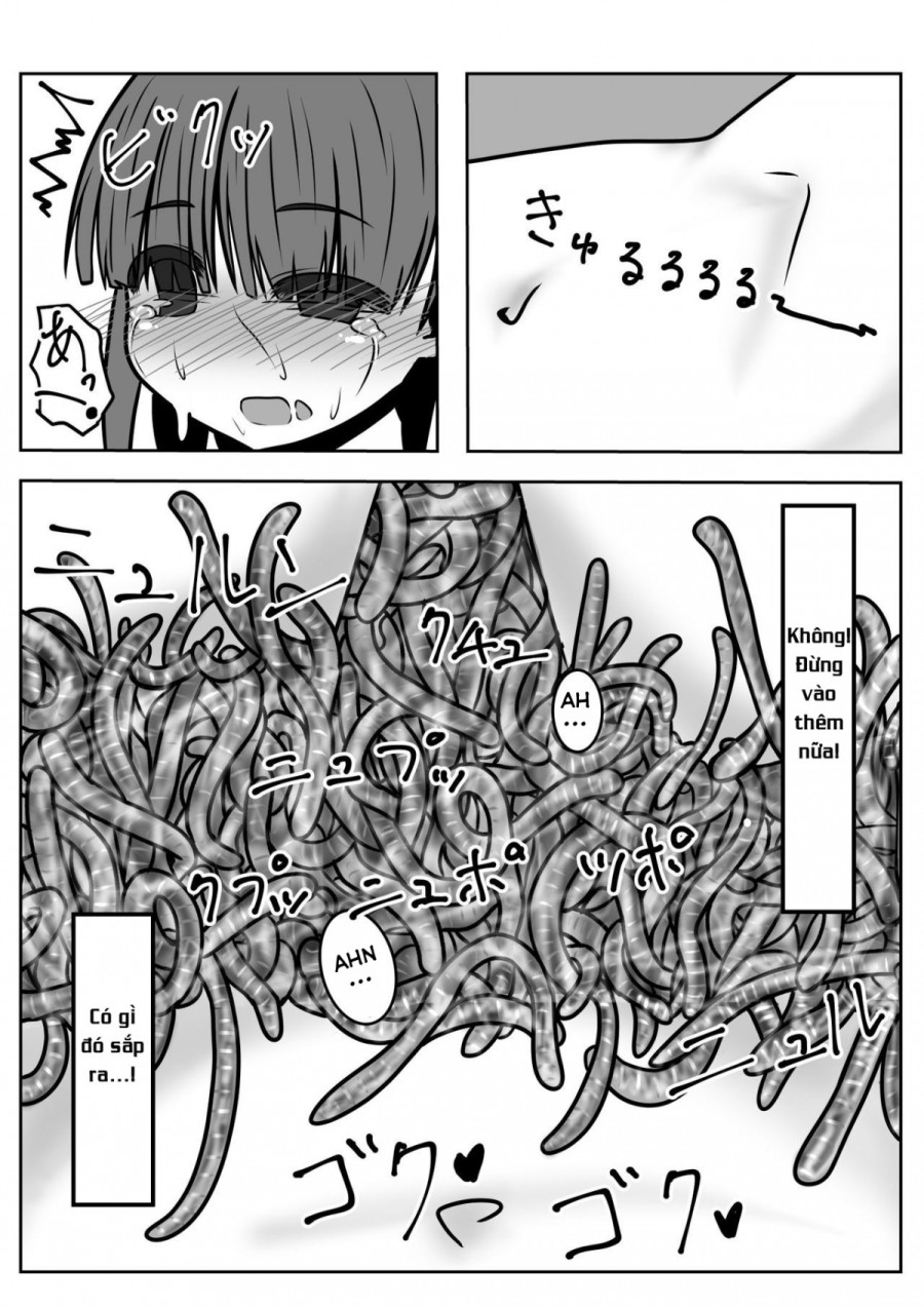 Mimizu Senbiki, Hako no Naka! 