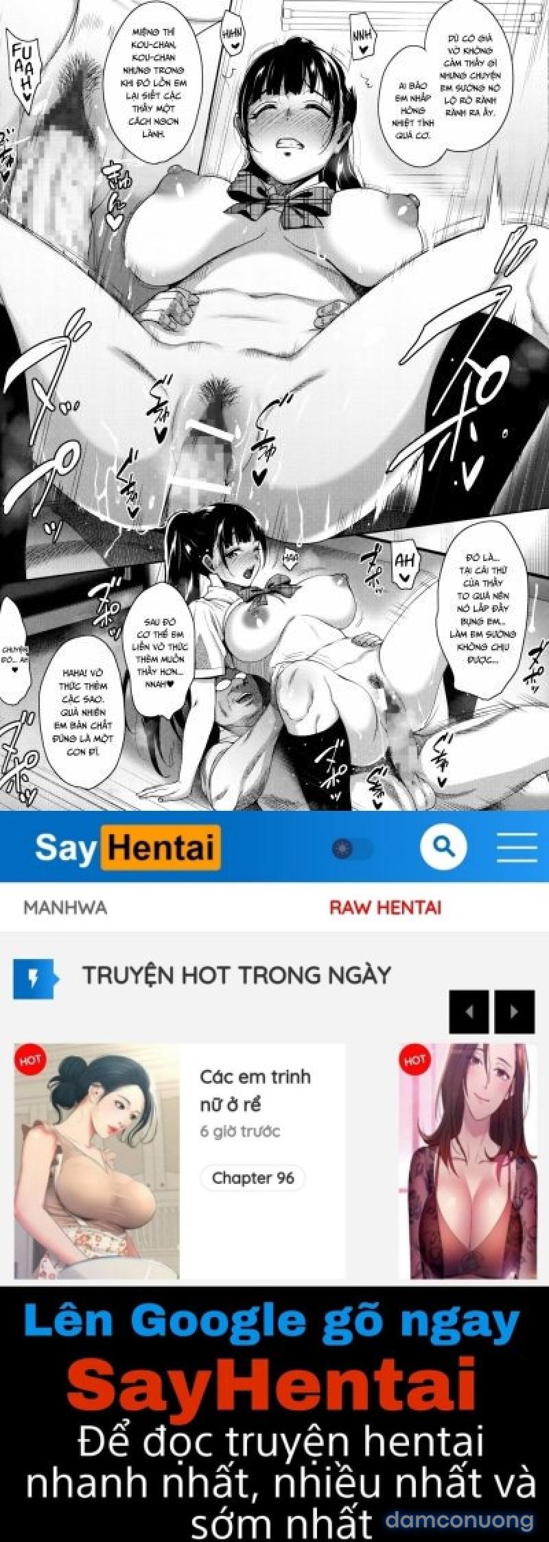 Natsu ga Owaru made Natsu no Owari Kanketsuhen 