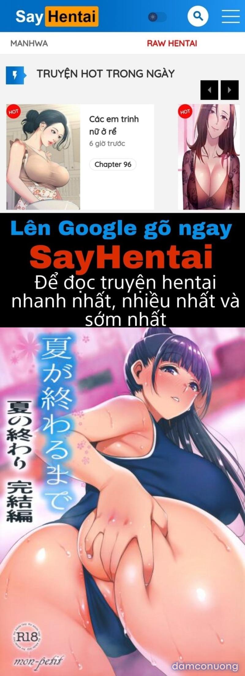 Natsu ga Owaru made Natsu no Owari Kanketsuhen 