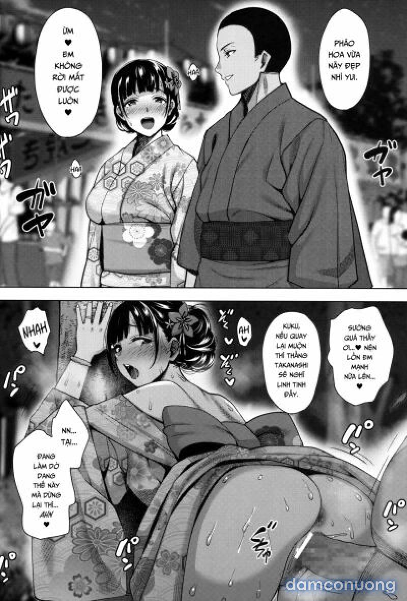 Natsu ga Owaru made Natsu no Owari Kanketsuhen 