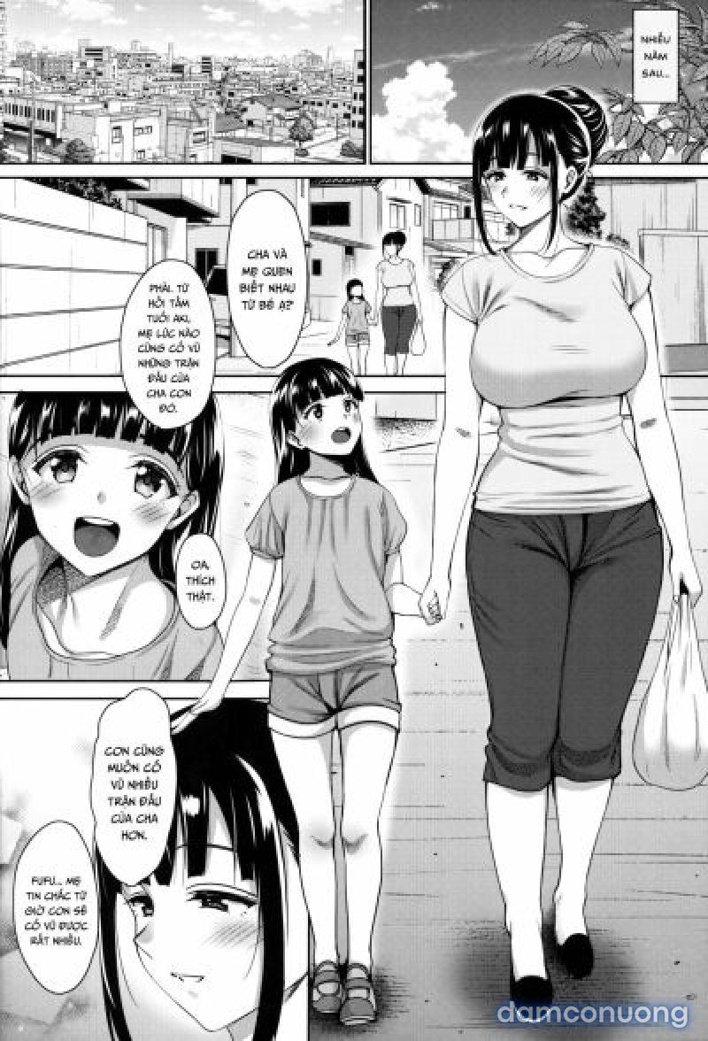 Natsu ga Owaru made Natsu no Owari Kanketsuhen 