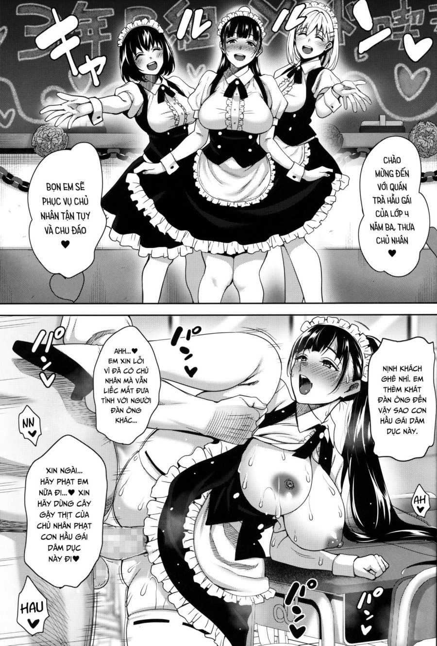 Natsu ga Owaru made Natsu no Owari Kanketsuhen 