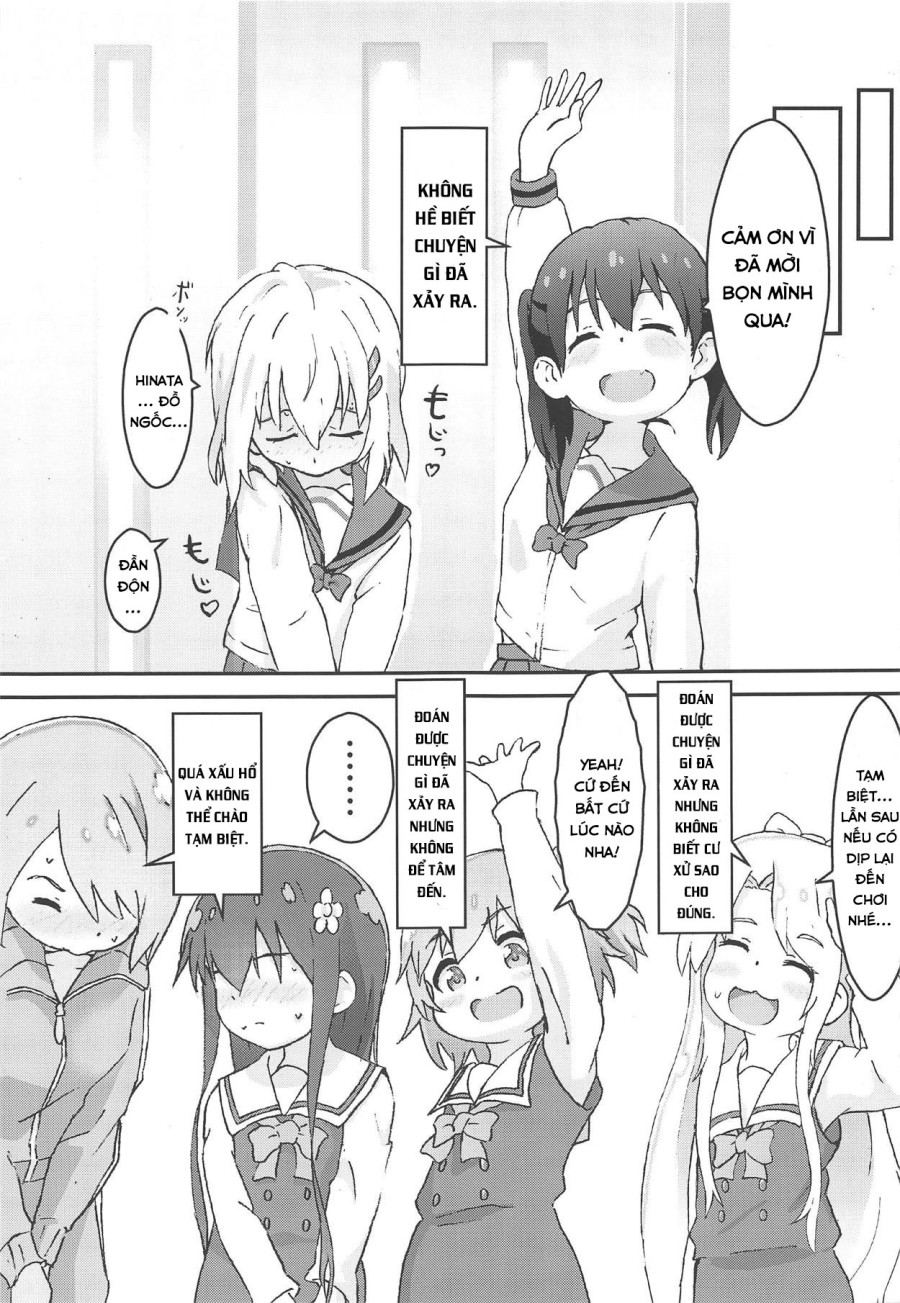 Maiorita Ato no Mya-nee to Hana-chan ga Eroi! (Watashi ni Tenshi ga Maiorita!) 