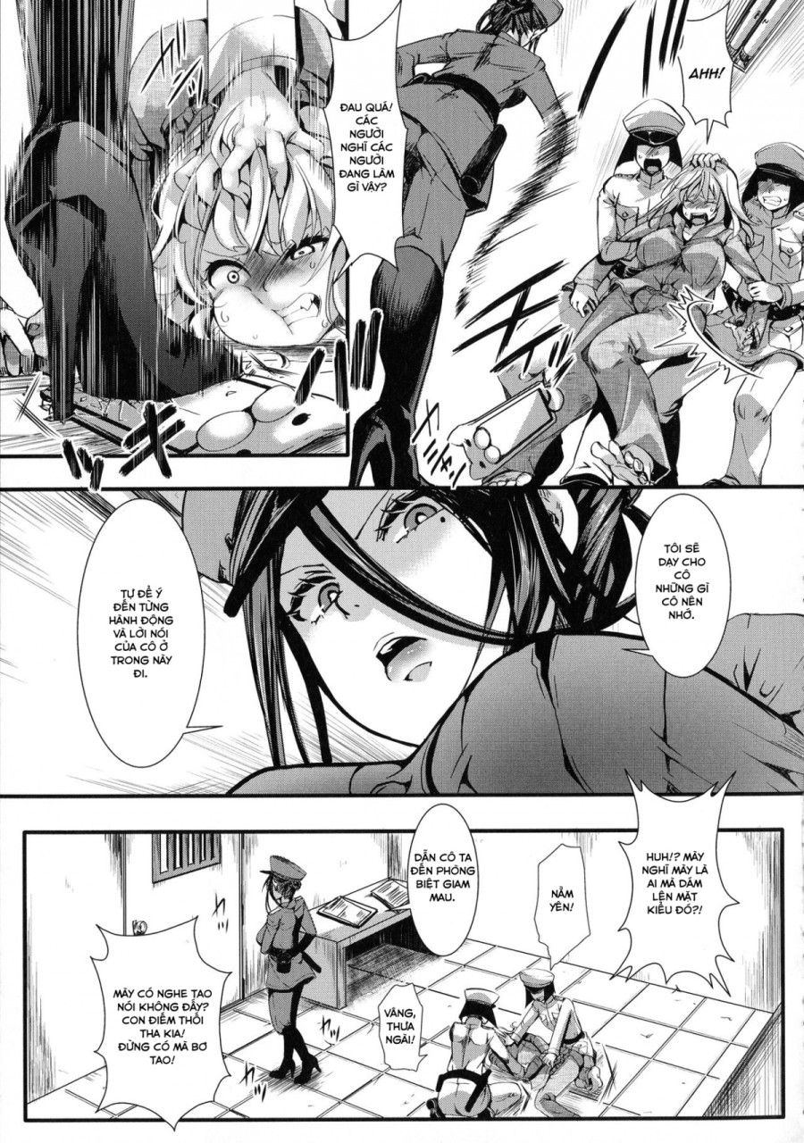 Shumiya Kurumi Muki Choueki 
