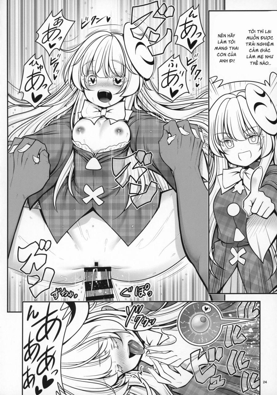 Nureru Myourenji (Touhou Project) 