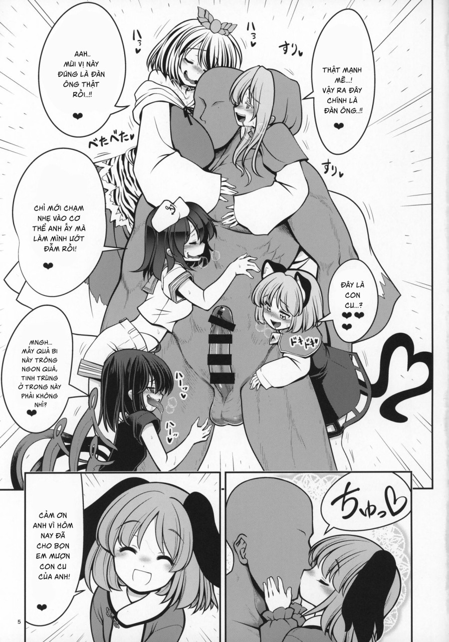 Nureru Myourenji (Touhou Project) 