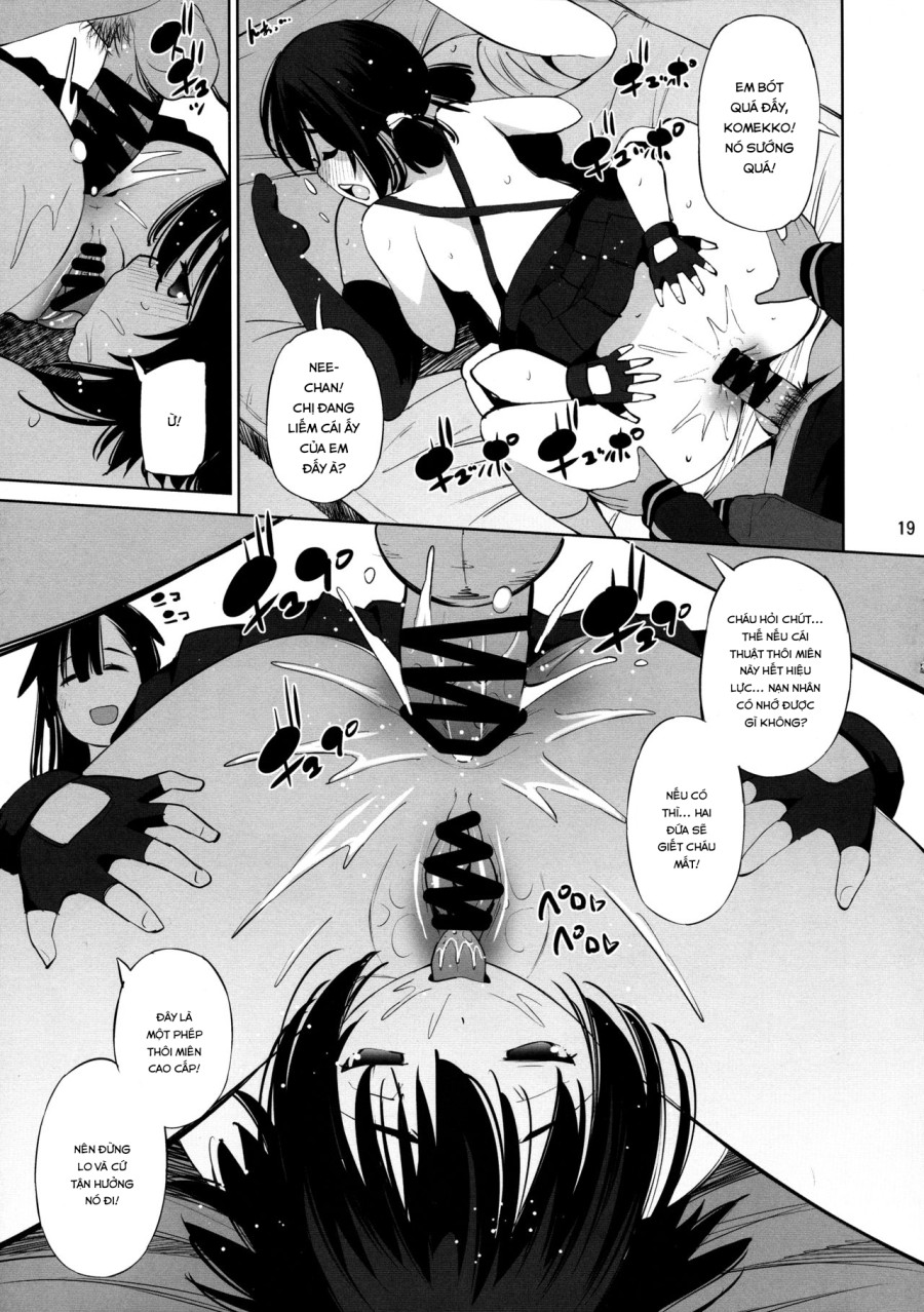 Kono Iyarashii Shimai ni Saimin o! 