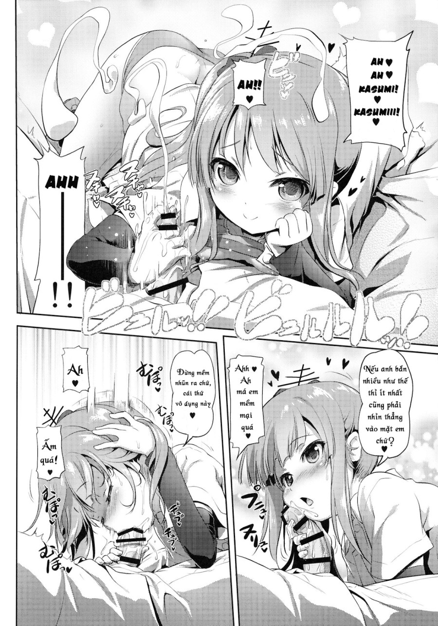 Dekikon Kakko Kari Ni (Kantai Collection) 