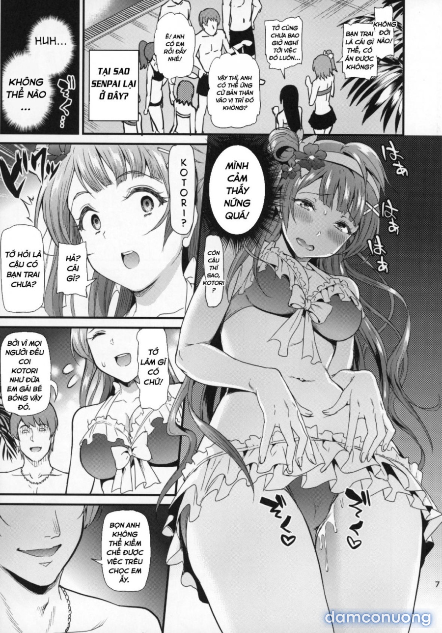 Joshidaisei Kosaka Honoka no YariCir Jikenbo (Love Live!) 