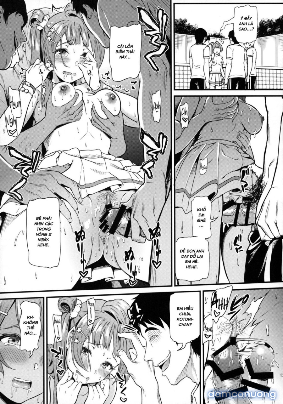 Joshidaisei Kosaka Honoka no YariCir Jikenbo (Love Live!) 