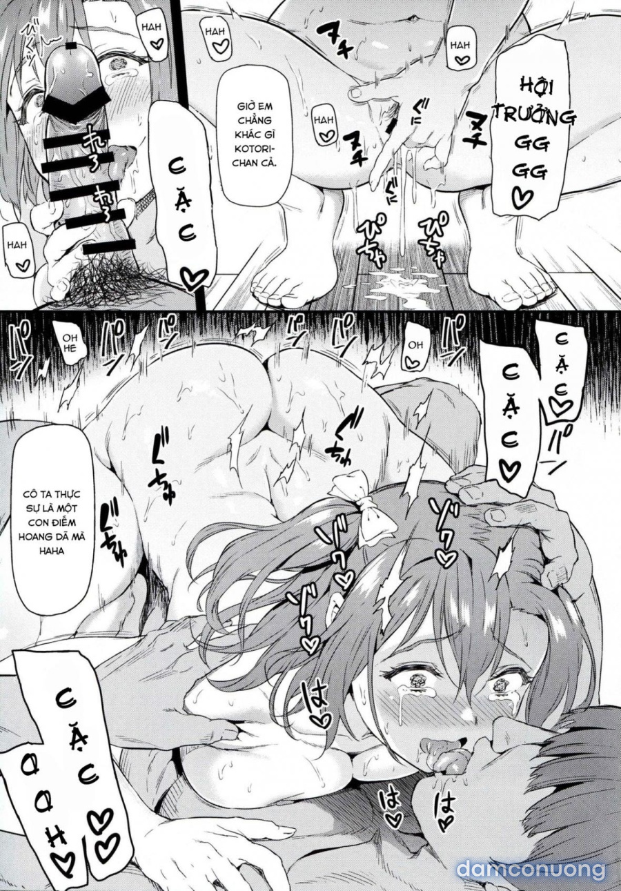 Joshidaisei Kosaka Honoka no YariCir Jikenbo (Love Live!) 