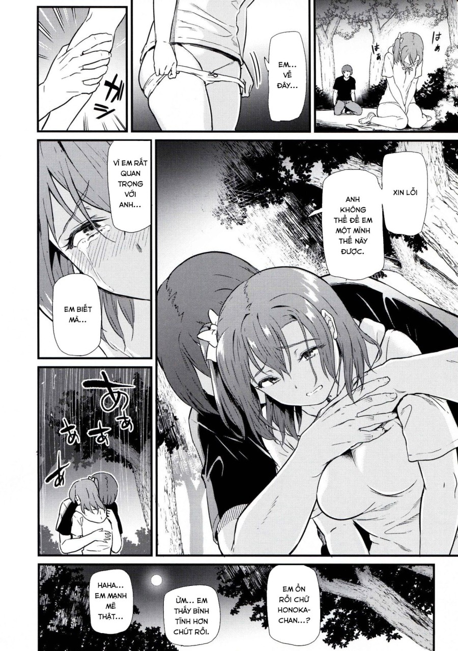 Joshidaisei Kosaka Honoka no YariCir Jikenbo (Love Live!) 