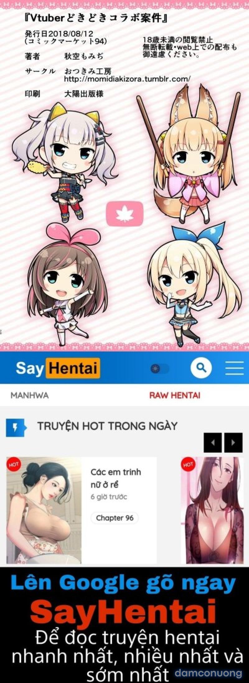 Vtuber Dokidoki Collab Anken (Virtual YouTuber) 