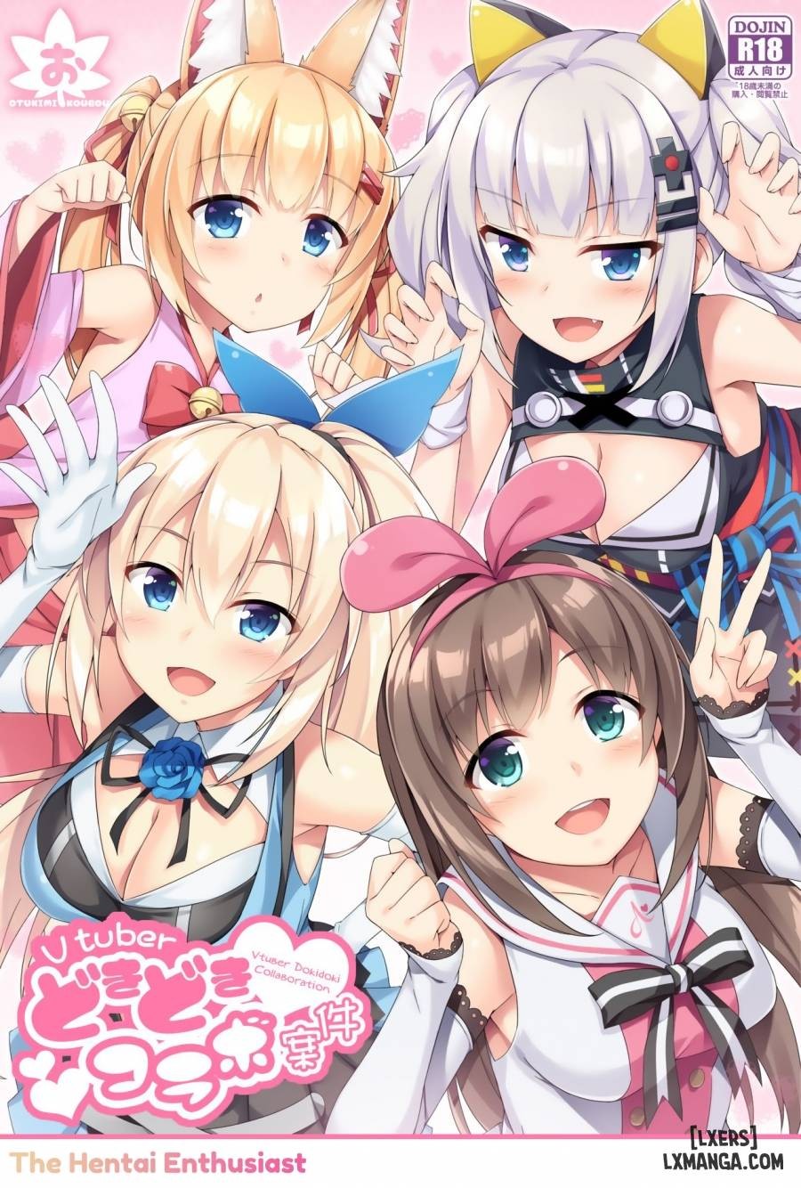 Vtuber Dokidoki Collab Anken (Virtual YouTuber) 
