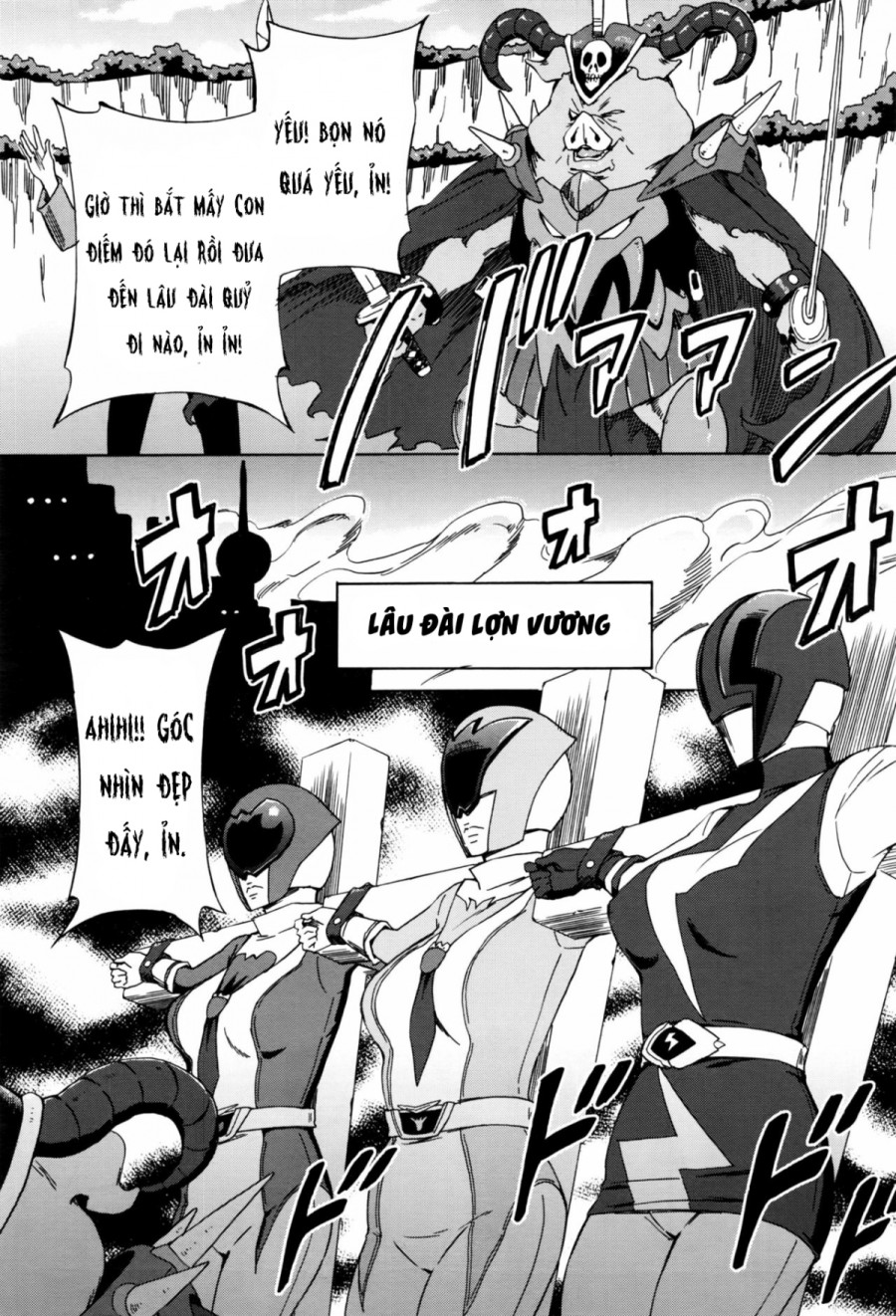 Dai Buta Shougun no Gyakugeki ~ 