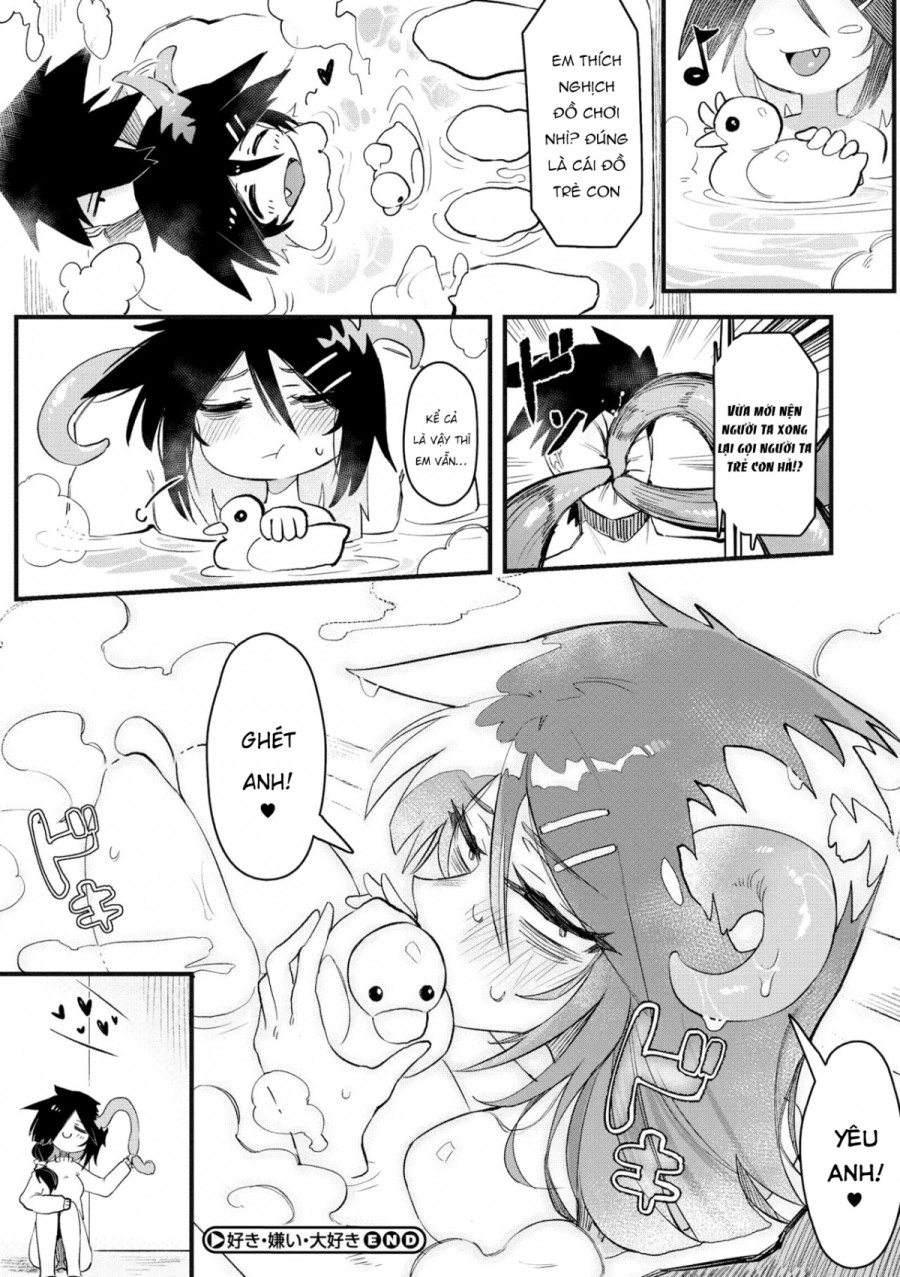 Suki Kirai Daisuki 