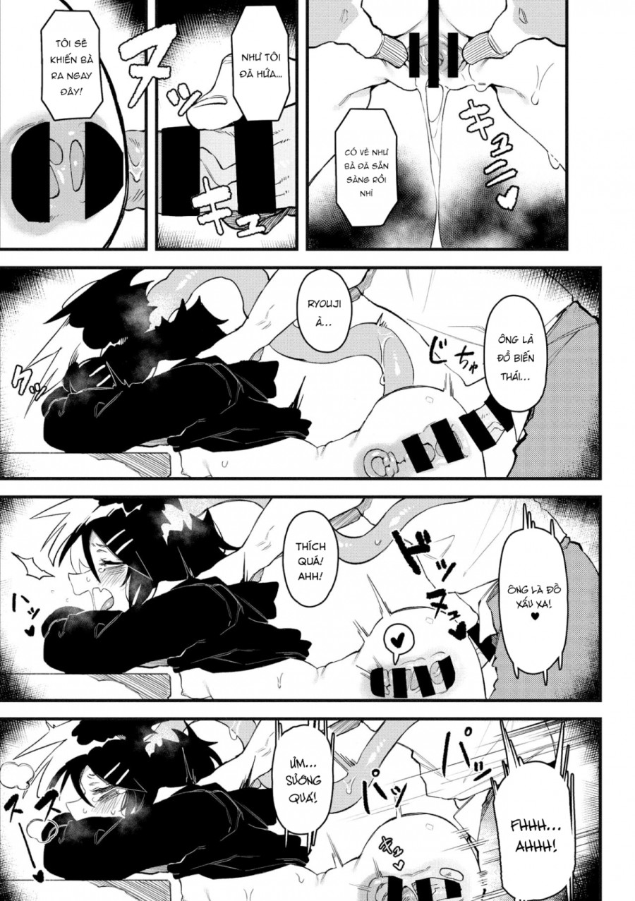Suki Kirai Daisuki 