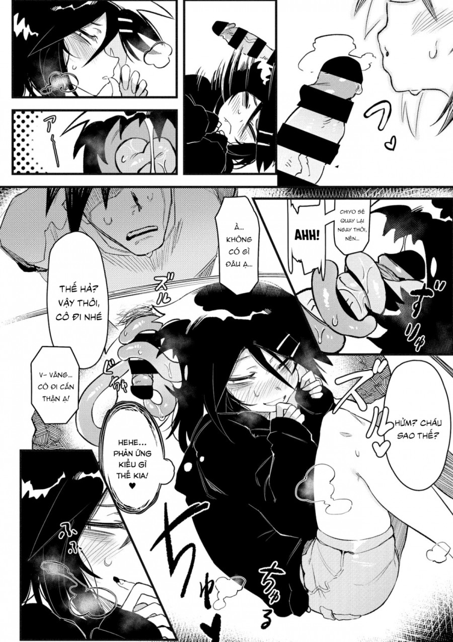 Suki Kirai Daisuki 
