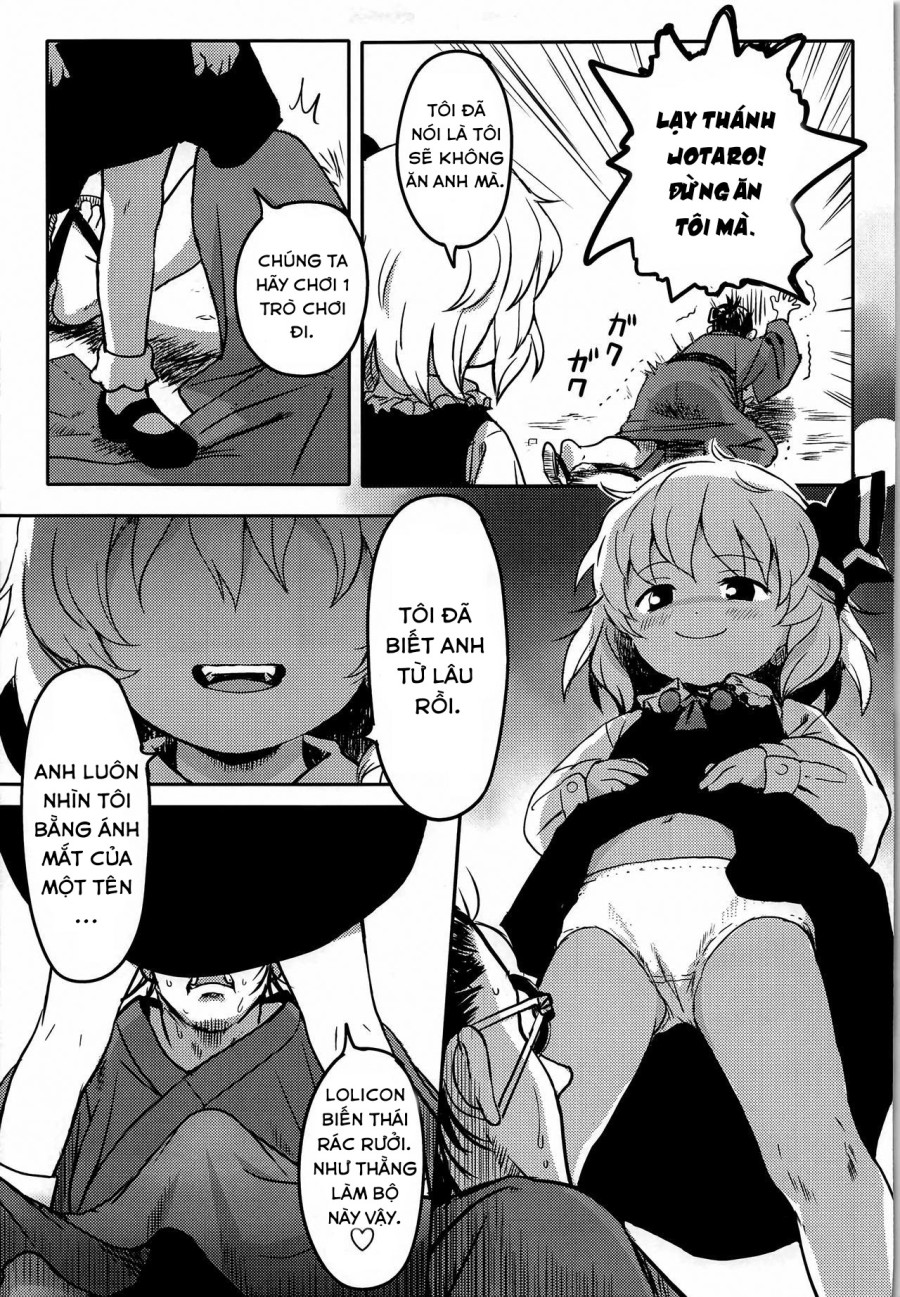 Suki Suki! Rumia-chan 