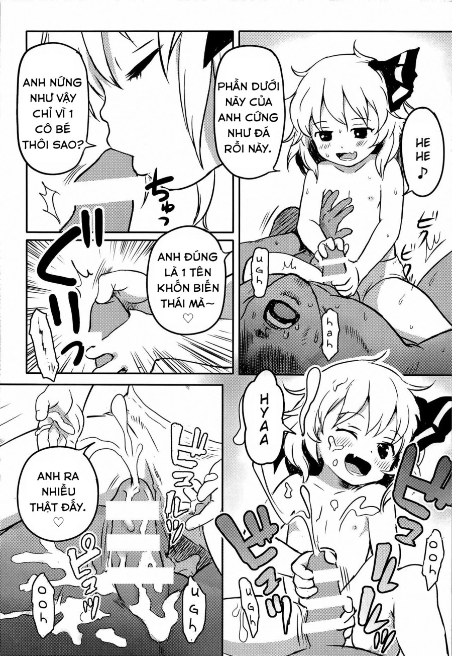 Suki Suki! Rumia-chan 
