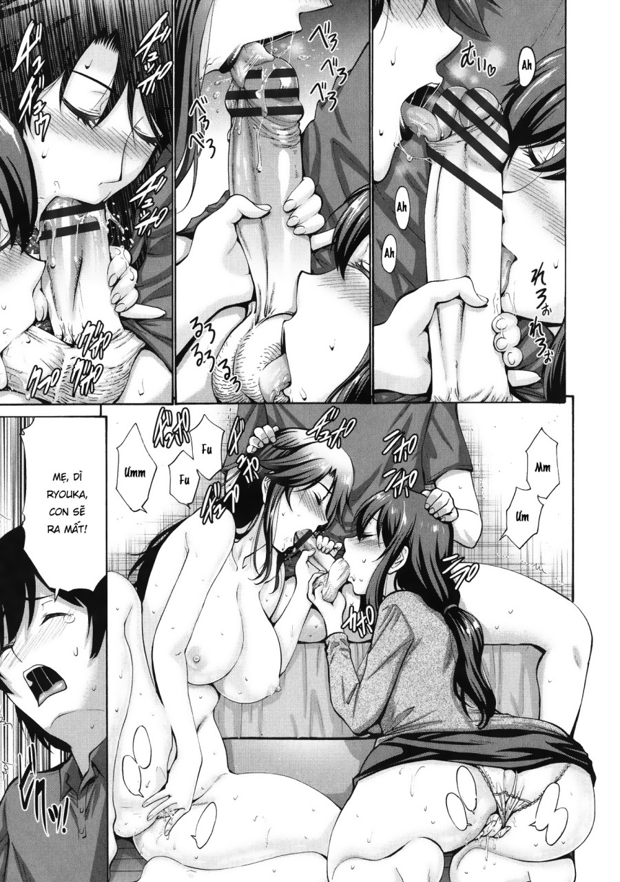 Oba Shiru Haha Shiru 