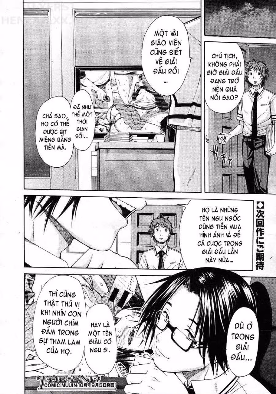 Gang Rape School 