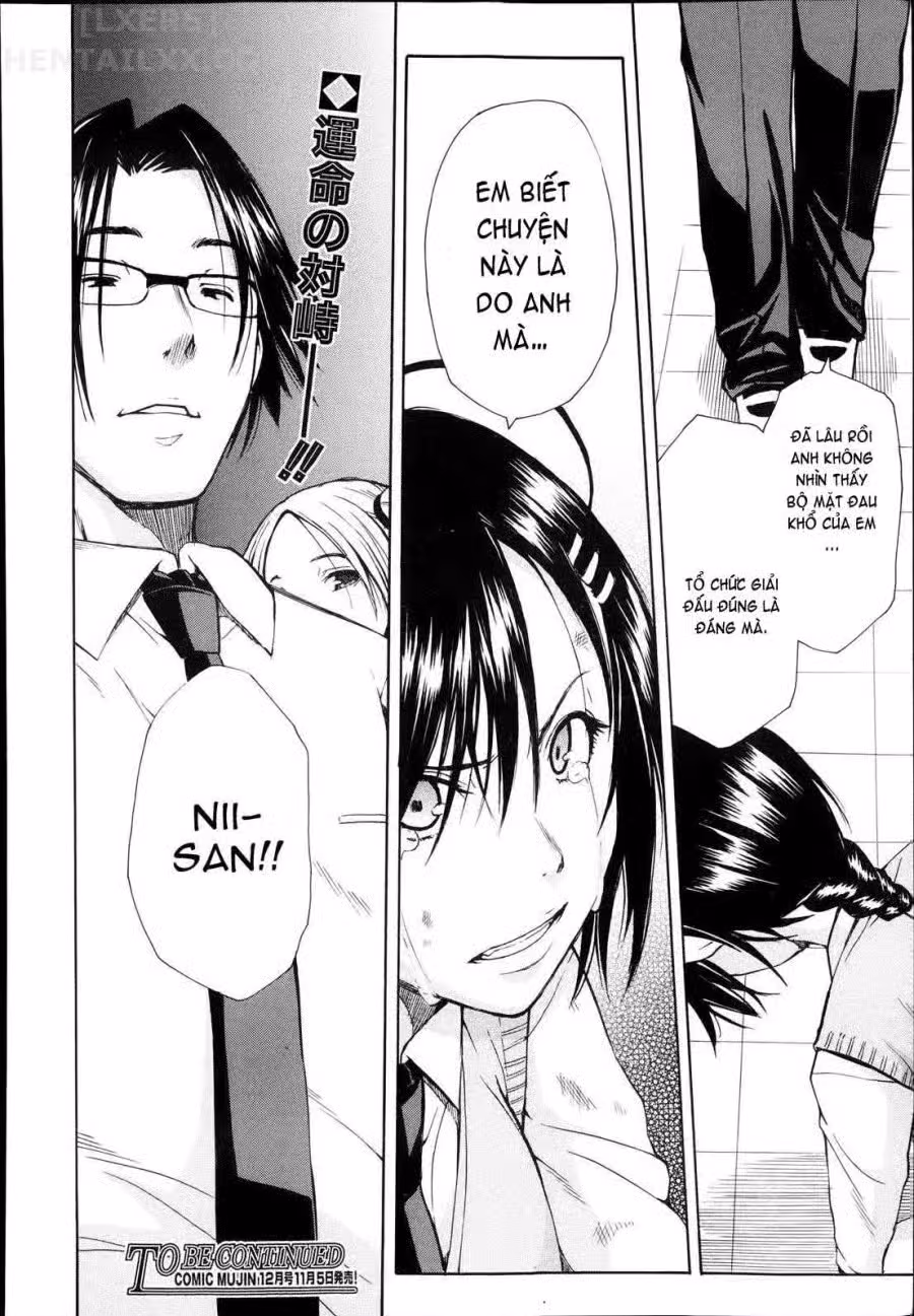 Gang Rape School 