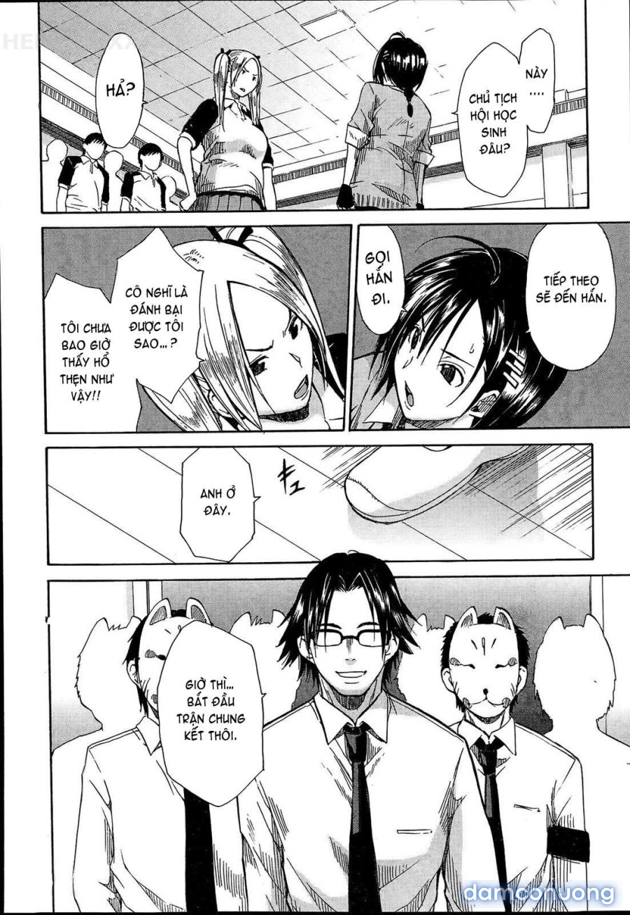 Gang Rape School 