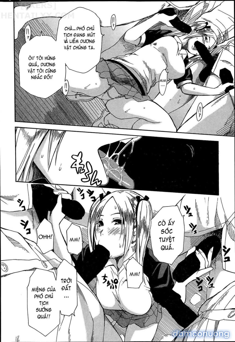 Gang Rape School 